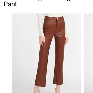 High Waisted Faux  Leather Pants new